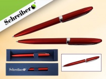 ручка шариковая в футляре, красный цвет корпуса, синие чернила