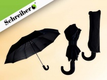 зонт, полуавтомат, мужской, черный,  53,5 см., ручка софт