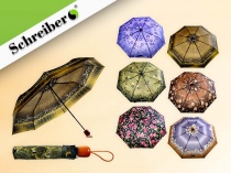зонт, полуавтомат,женский, цвета в ассортименте, 53,5 см.
