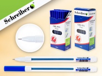 гелевая ручка, игольчатый наконечник, 0,5 мм, синий цвет new