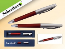 ручка шариковая в футляре, красный цвет корпуса, синие чернила